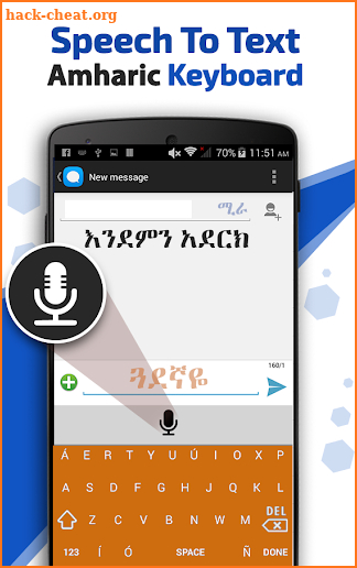 Amharic speak to text – voice keyboard app screenshot