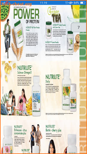 AMWAY NEW PRODUCTS CATALOGUE screenshot