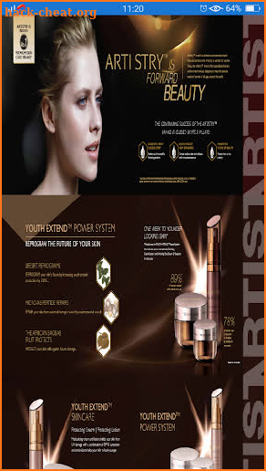 AMWAY NEW PRODUCTS CATALOGUE screenshot