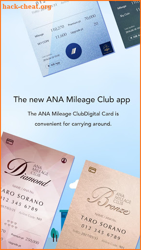 ANA MILEAGE CLUB screenshot