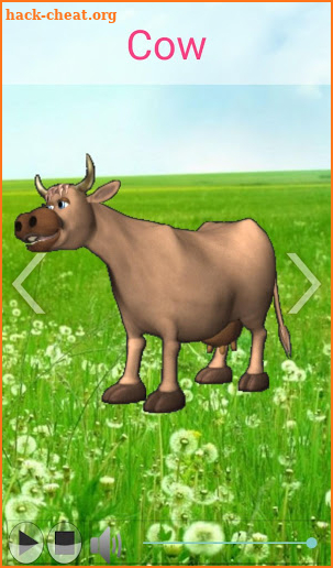 Animals Sounds (3D) screenshot