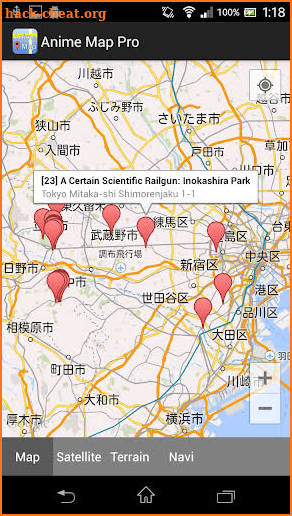 Anime Map Pro screenshot