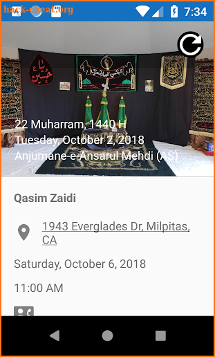 Anjuman-e-Ansarul Mehdi (A.S) screenshot