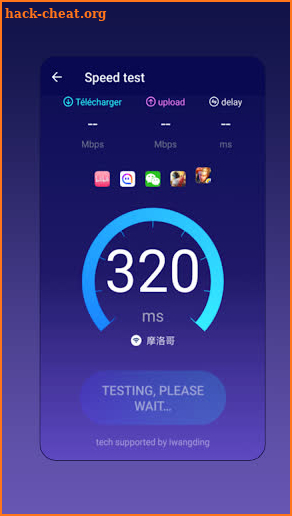 Antutu Benchmark test app Amazing Helper screenshot