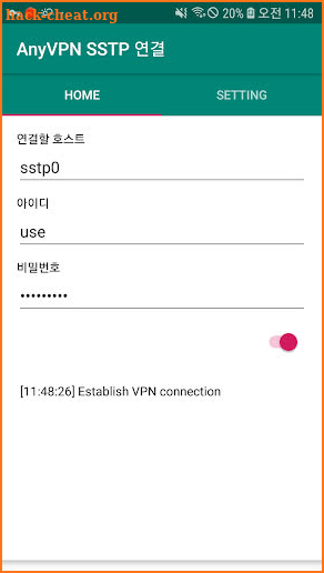 AnyVPN SSTP Connector screenshot