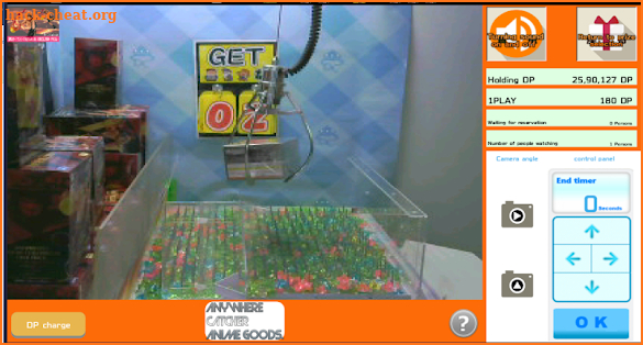 Anywhere catcher anime goods.anywhere crane games. screenshot