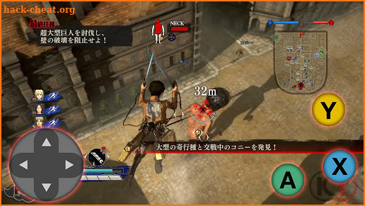 AOT : Attack On Titan 2021 Hints screenshot