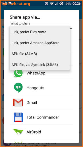 App Manager screenshot