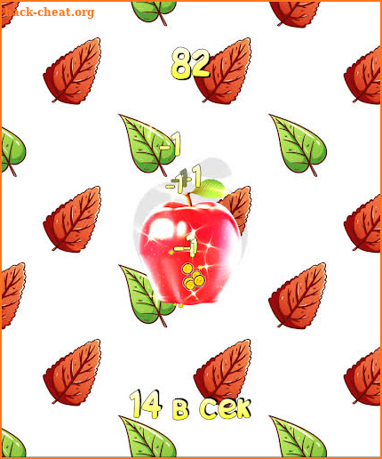 Apple clicker: Fruit Adventure screenshot