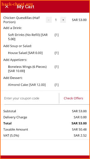 Applebees KSA screenshot