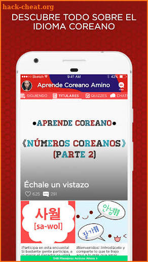 Aprende Coreano Amino screenshot