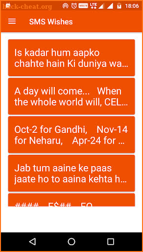 April Fool SMS Wishes screenshot