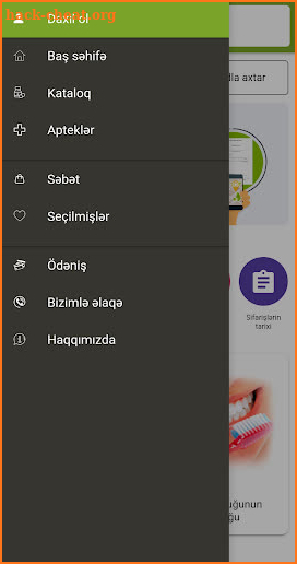 Aptekonline screenshot