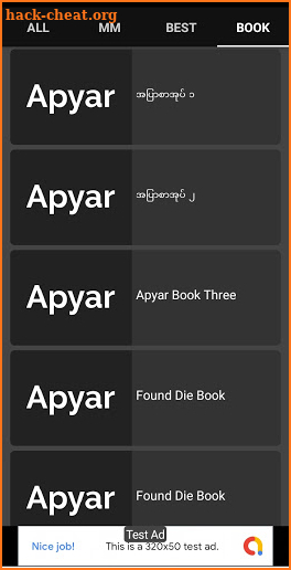 Apyar HD - ဖောင်းဒိုင်း screenshot