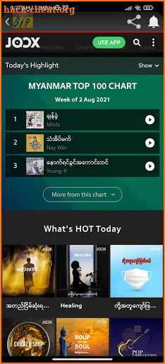 Apyar - ဖောင်းဒိုင်း HD screenshot