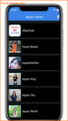 Apyar Library - အပြာစာအုပ်စင် screenshot