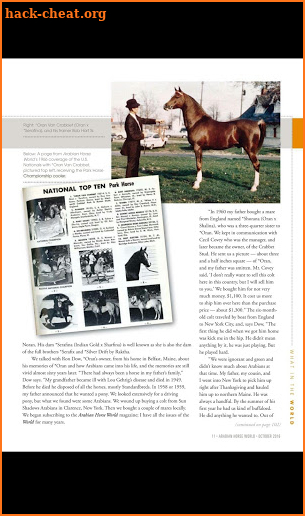 Arabian Horse World Magazine screenshot