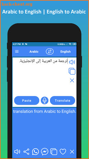 Arabic English Translator - Free screenshot