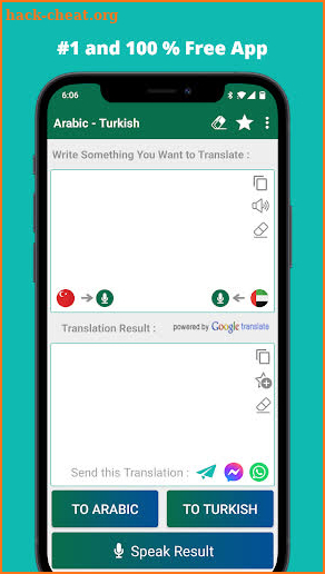 Arabic English Translator - pro screenshot