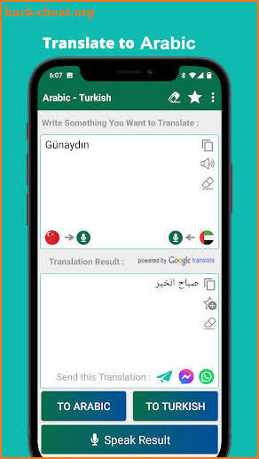 Arabic English Translator - pro screenshot