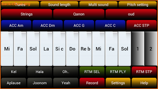 Arabic Instrument screenshot