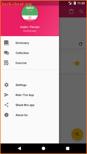 Arabic Persian Offline Dictionary & Translator screenshot
