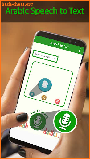 Arabic Speech to Text – Voice to Text Typing Input screenshot