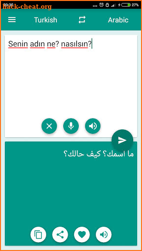 Arabic-Turkish Translator screenshot