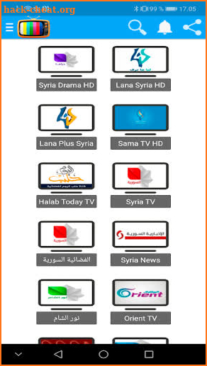 Arabic TV Lite screenshot