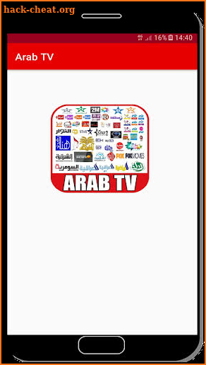 Arabic TV Live screenshot