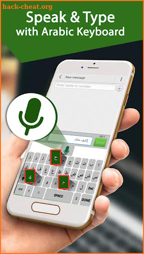 Arabic voice keyboard – voice to text screenshot