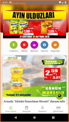 Araz Market screenshot