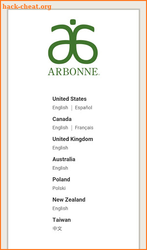 ARBONNE screenshot