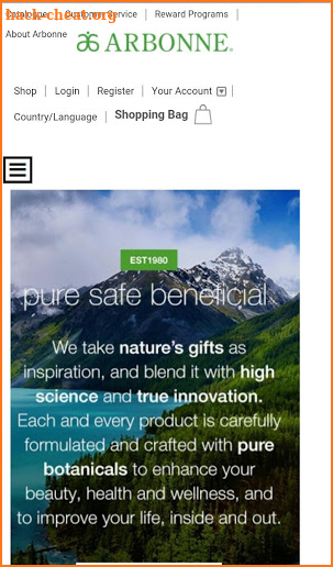 ARBONNE screenshot