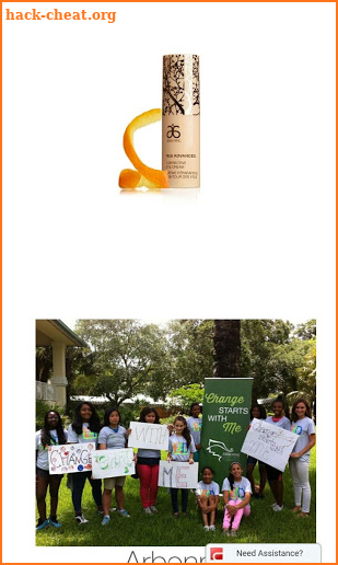 ARBONNE screenshot