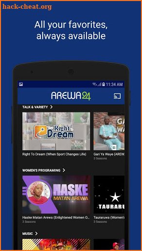 AREWA24 ON DEMAND screenshot