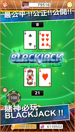 ArinaCasino screenshot