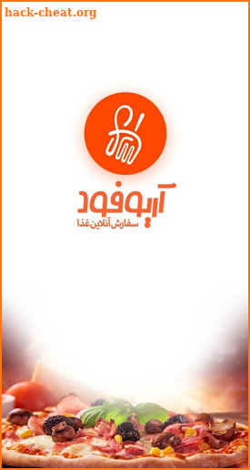 آریو فود Ariofood screenshot