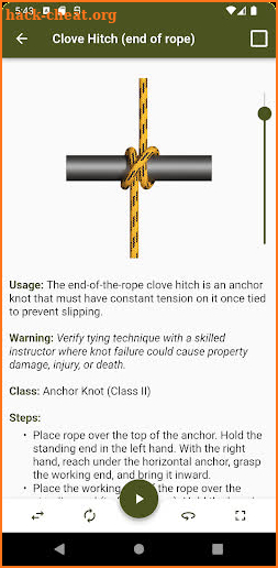 Army Knots screenshot