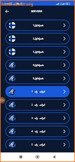 arsham vpn | فیلترشکن سرعت قوی screenshot