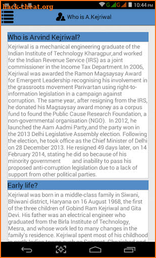 Arvind Kejriwal screenshot