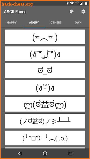 ASCII Faces screenshot