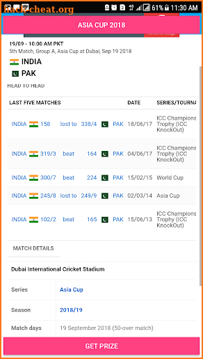 Asia Cup 2018 Live screenshot