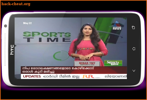 Asianet News Live TV Channel | Malayalam News Live screenshot