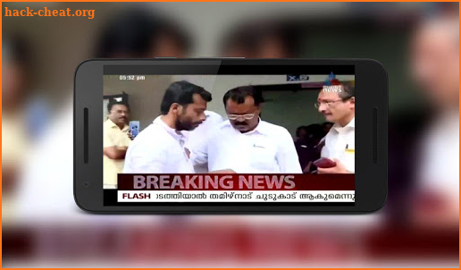 Asianet News | Asianet News live tv channel | live screenshot