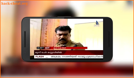 Asianet News | Asianet News live tv channel | live screenshot