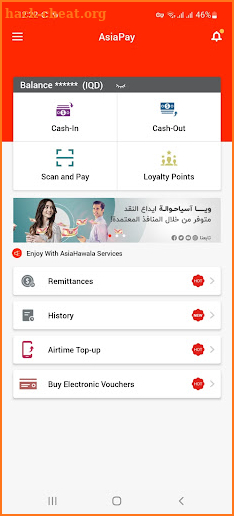 AsiaPay screenshot