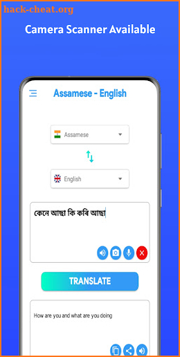 Assamese - English Pro screenshot