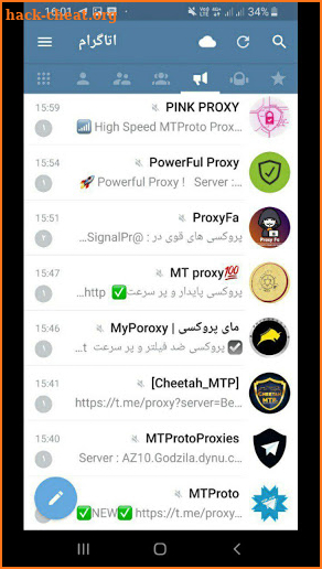 ضد فیلتر atagram screenshot