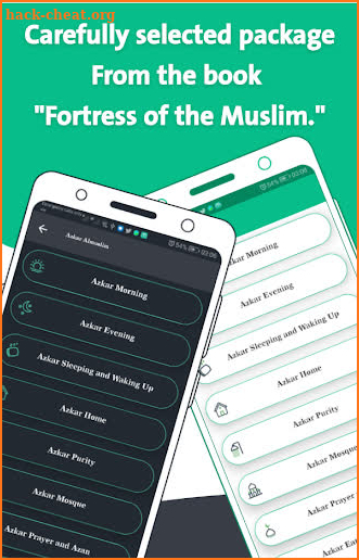 Athkar for muslims - smart screenshot